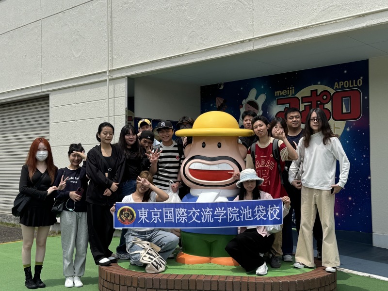 東京国際交流学院池袋校 学校行事